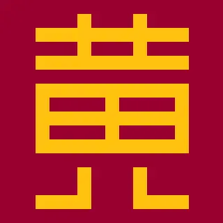 黄 logo